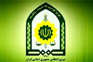 شهادت 3 پلیس در درگیری با گروهک تروریستی در چابهار